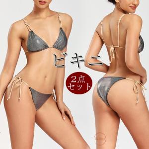 ビキニ レディース セクシー エロ水着 上下セット 水着セット