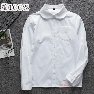 スクールシャツ 長袖 学生服 女子 ワイシャツ 透け防止