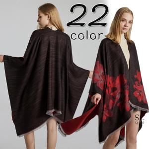 マント レディース ポンチョ 大判 羽織 コート ケープ