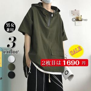 半袖パーカー レディースの商品一覧 通販 Yahoo ショッピング