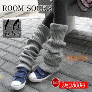 ルーズソックス レディースレッグウォーマー の商品一覧 下着 靴下 部屋着 ファッション 通販 Yahoo ショッピング