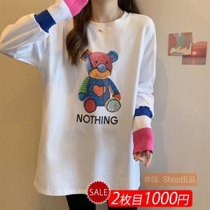 Tシャツ レディース 長袖 秋 トップス 大きいサイズ ゆったり 配色 英字柄 ラウンドネック 薄地 デザイン 可愛  秋新作