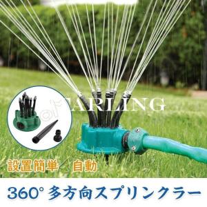 猫よけ スプリンクラーの商品一覧 通販 Yahoo ショッピング