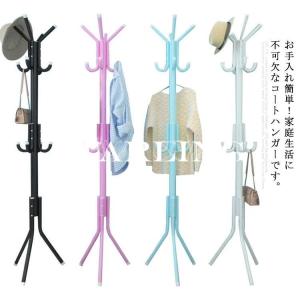 ポールハンガー ハンガーラック 洋服掛け カバン掛け コート掛け　玄関ハンガー　衣類収納　組立簡単　帽子掛け　お洒落　省スペース　滑り止め