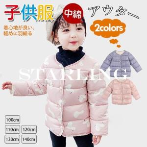 22年8月 ウインドブレーカー福袋のおすすめ人気ランキング Yahoo ショッピング