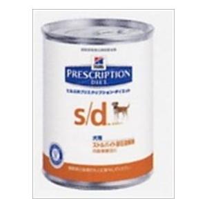 ヒルズ プリスクリプションダイエット 犬用 S D 370g 12缶 5 Pymr Go Th
