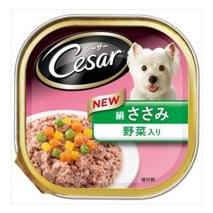 即納 最大半額 シーザー まとめ買い 絹ささみ ９６個 イージャパンモール １００ｇ ドッグフード サプリメント