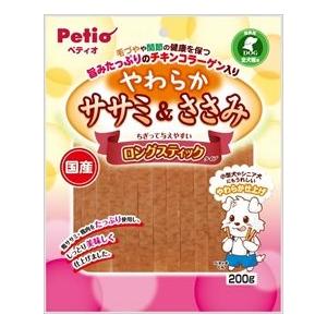 ヤマヒサペット用品 ペティオ やわらかササミ&ささみ ロングスティック 200g