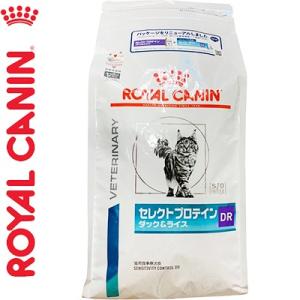 ロイヤルカナン セレクトプロテイン ダック&amp;ライス ドライ 猫用 2kg ＊ROYAL CANIN ...
