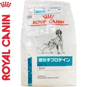 ロイヤルカナン 低分子プロテイン ライト ドライ 犬用 3kg ＊ROYAL CANIN ベテリナリ...