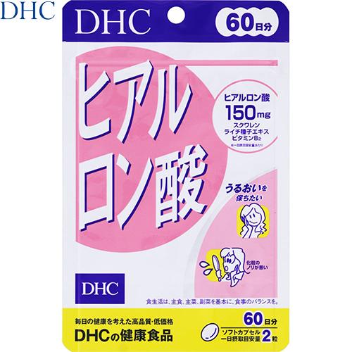 ヒアルロン酸 120粒 ＊DHC