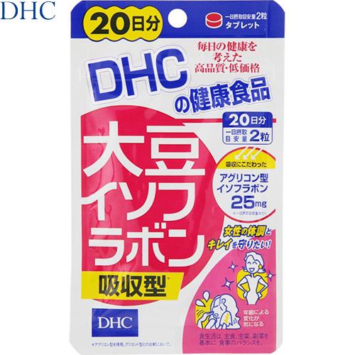 大豆イソフラボン 吸収型 40粒 ＊DHC