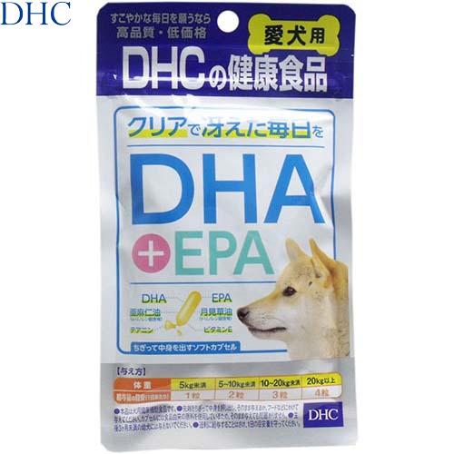 DHA+EPA 愛犬用 60粒 ＊DHC