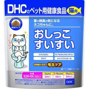 おしっこすいすい 猫用 50g ＊DHC｜starmall