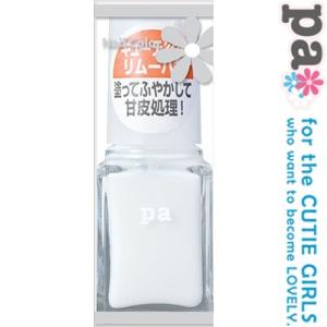 サイオス オレオクリームヘアカラー 5-N ココアブラウン 50g+50g