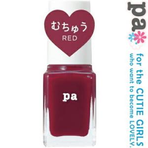 paネイルカラー S042 6mL ＊ディアローラ paネイル マニュキュア