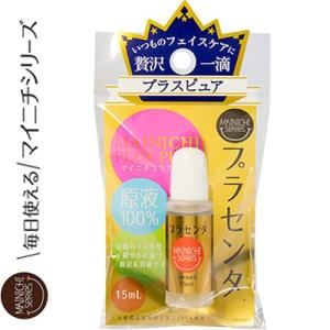 ジャパンギャルズ MAINICHI プラスピュア プラセンタ...