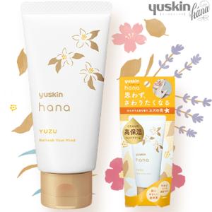 モイスポリアホワイト ( 75g )/ モイスポリア ハンドクリーム ) : 爽快