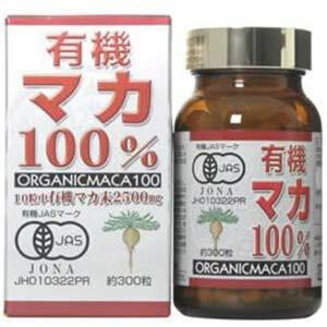 有機マカ100% 300粒 ＊ユウキ製薬｜starmall