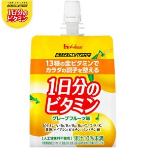 ソルマック5 サキノミ ( 50ml*8本入 )/ ソルマック : 爽快ドラッグ