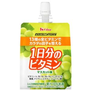 パーフェクトビタミン 1日分のビタミンゼリー マスカット味 180g×6本 ＊ハウスウェルネスフーズ パーフェクトビタミン