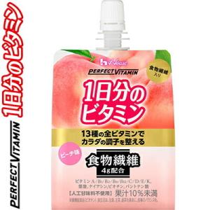 パーフェクトビタミン 1日分のビタミンゼリー 食物繊維 ピーチ味 180g×6本 ＊ハウスウェルネスフーズ パーフェクトビタミン