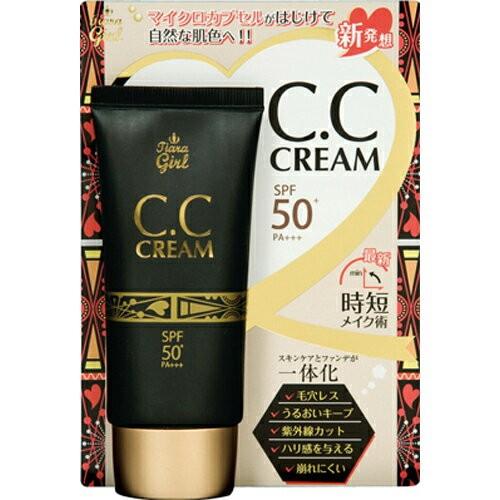 ティアラガール CCクリーム SPF50+/PA+++ 50mL ＊MYM ティアラガール メーキャ...