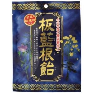 板藍根飴 ばんらんこんあめ 80g ＊インタートレードヘルスケア