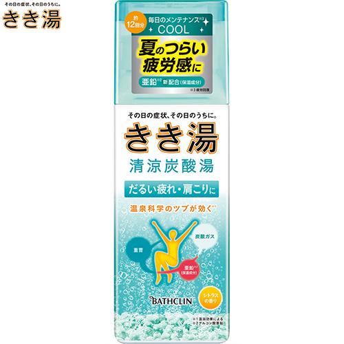 きき湯 清涼炭酸湯 シトラスの香り 360g ＊医薬部外品 バスクリン きき湯