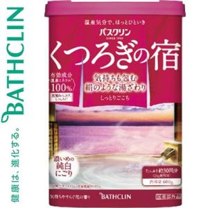 くつろぎの宿 しっとりごこち 600g ＊医薬部外品 バスクリン