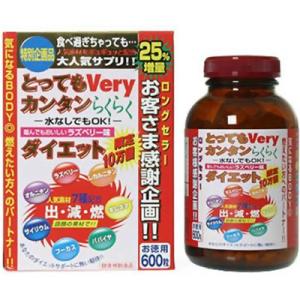 とってもVery カンタンらくらくダイエット 600粒 ＊ジャパンギャルズ サプリメント 健康維持 美容サプリ ダイエット｜starmall