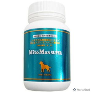 マイトマックススーパー 中型・大型犬用 180カプセル ＊共立製薬｜starmall
