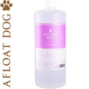 アフロート ドッグ VET モイスチャライズ 業務用 犬用 1kg ＊QIX ペティエンス AFLOAT DOG