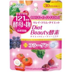 Diet Beauty酵素 60粒 ＊医食同源ドットコム