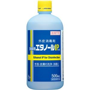 消毒用エタノールIP 500mL ＊医薬部外品 サイキョウファーマ
