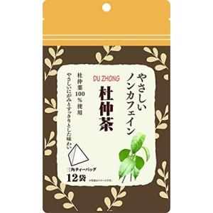 やさしいノンカフェイン 杜仲茶 3g×12袋 ＊リブ・ラボラトリーズ｜starmall