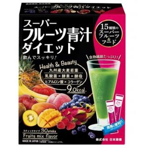 スーパーフルーツ青汁 ダイエット 30包 ＊日本薬健