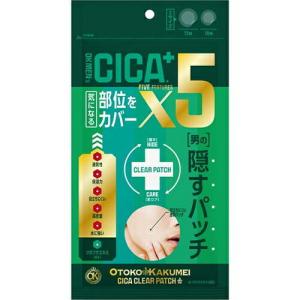 OTOKOKAKUMEI CICAクリアパッチ 36枚 ＊GR｜starmall