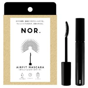ノール エアフィットマスカラ ボリューム&amp;カール チャコールブラック 7.5g ＊ユメバンク NOR...