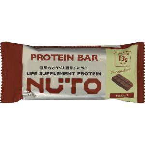 ボディオン プロテインバー チョコレート 36g×10本 ＊リブ ラボラトリーズ BODYON