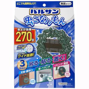 バルサン 虫除け 虫こないもん 3WAYリース/吊る/貼る/置く 効果270日 無臭タイプ 1個 ＊レック｜starmall