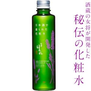 会津ほまれ化粧水 200mL ＊日本ゼトック