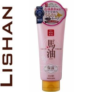 MILLE ミーレ 集中うるおい美容液 ( 55ml ) : 爽快ドラッグ - 通販