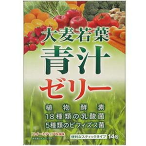 大麦若葉 青汁ゼリー 210g ＊笑顔研究所
