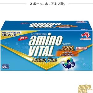 アミノバイタル アクティブファイン 60本入【1個】 ＊味の素 Amino Vital