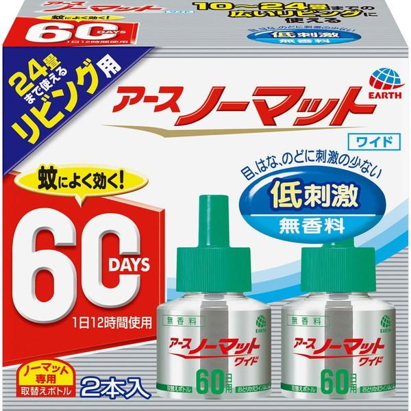 アースノーマット ワイド リビング用 60日用 とりかえ/取り替え 45mL×2本 ＊医薬部外品 ア...