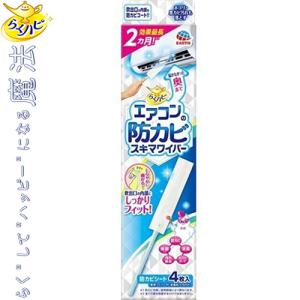 ダイキン（DAIKIN） BRC1E3 業務用エアコンオプション 液晶ワイヤード