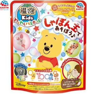 フルコンプ プカプカフロッピー パーマン お風呂でポン 入浴剤 フルコンプ プカプカフロッピー パーマン お風呂でポン 入浴剤