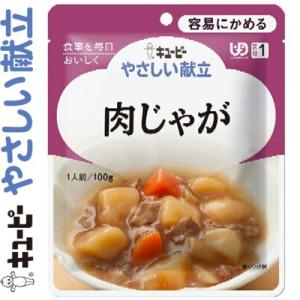 キユーピーやさしい献立 肉じゃが 100g×6袋 ＊キユーピー キューピー やさしい献立｜starmall