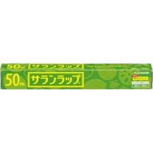 サランラップ 30cm×50m 1巻 ＊旭化成 サランラップ